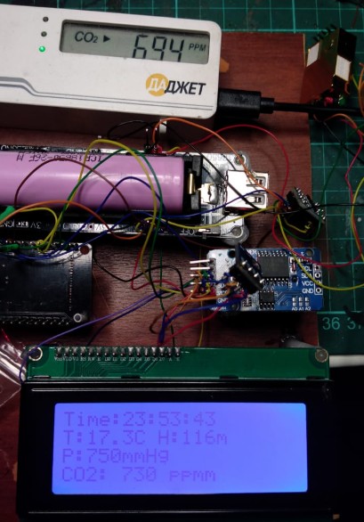 Собираю метеостанцию на esp32
